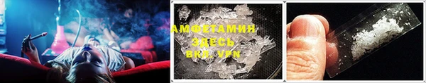 хмурый Киреевск